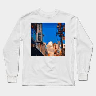 Street in Japan 3 Long Sleeve T-Shirt